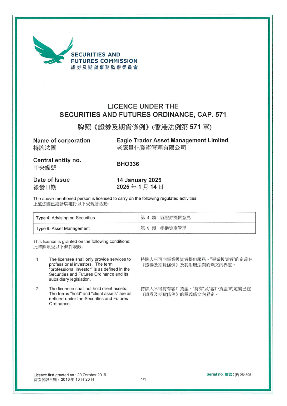 ֪�����������ƽ̨
